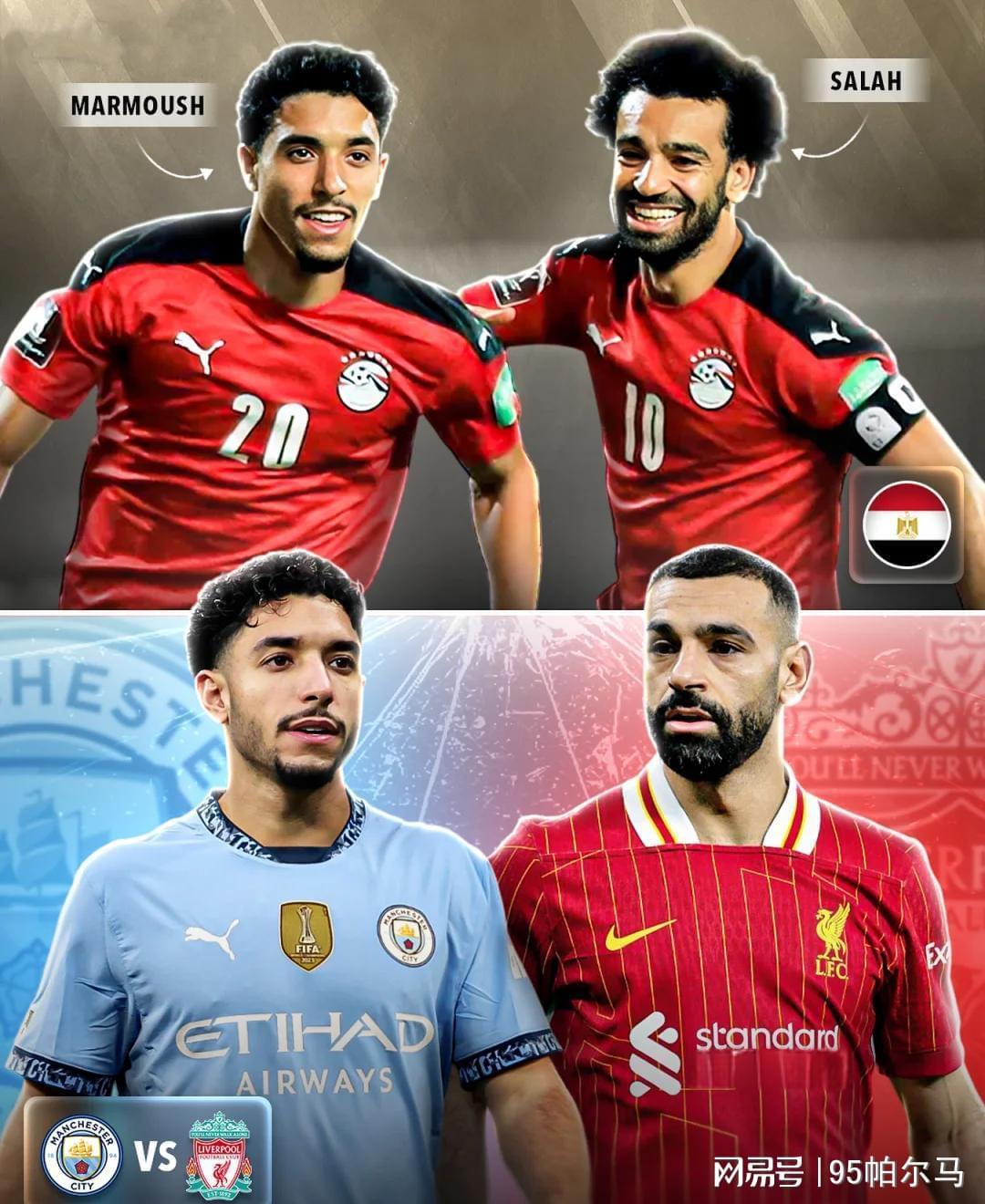 pp电子-加盟一年8个进球，30万镑的周薪亏大了，在英超没有第二个法老？